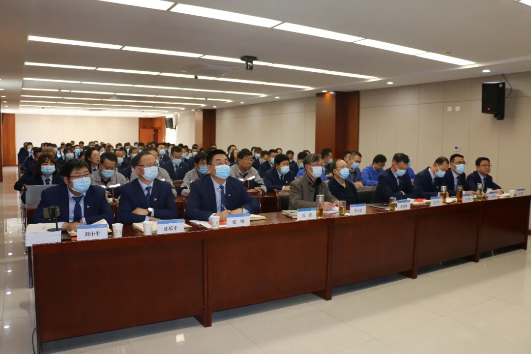 重整行装再出发——E8体育（中国）体育官方网站
召开改革重组动员会议(图2)