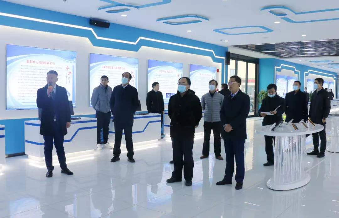 唐如海督查调研E8体育（中国）体育官方网站
改革发展情况(图2)