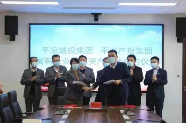 E8体育（中国）体育官方网站
与市城投集团举行签约仪式(图2)