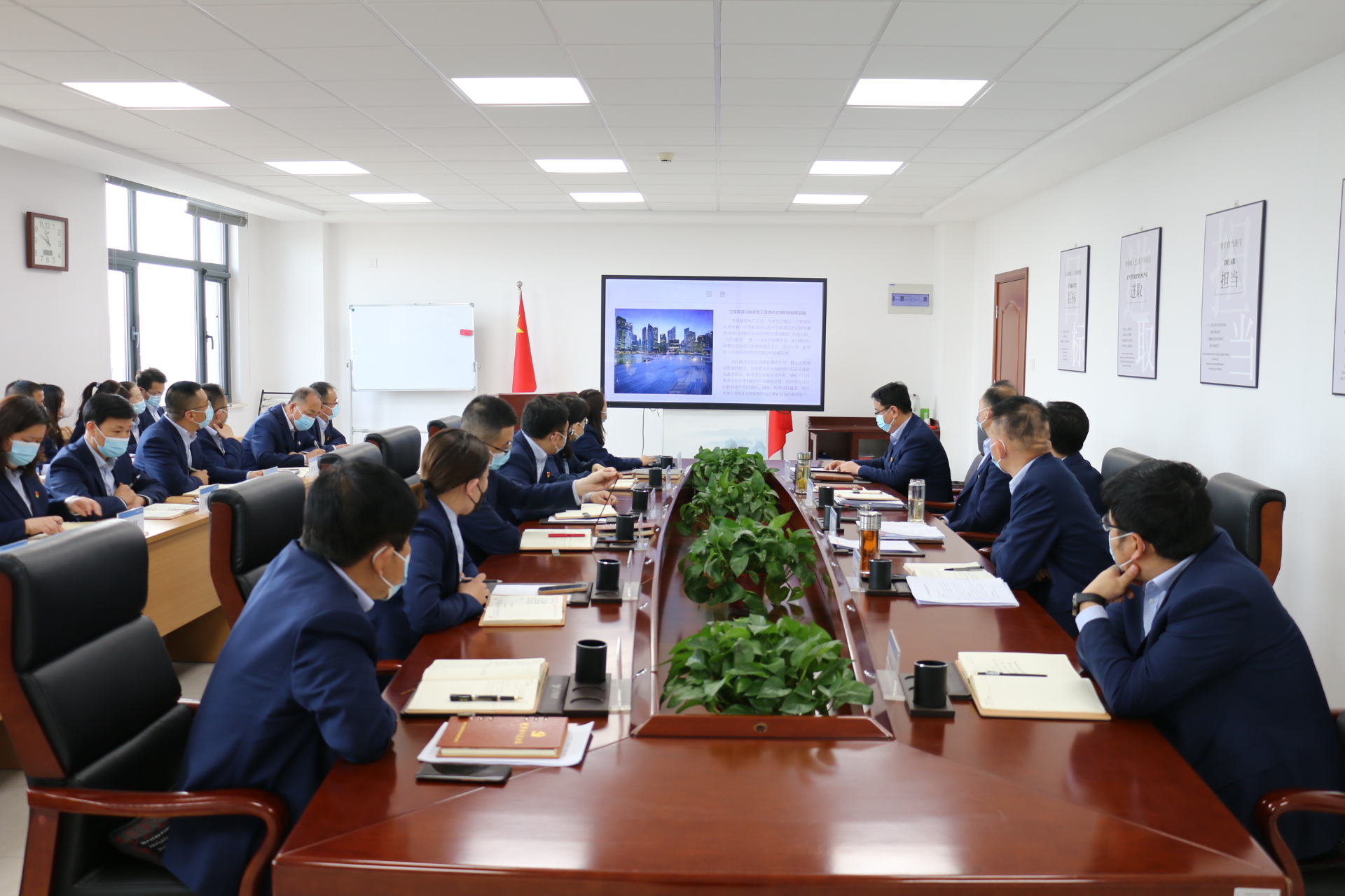 E8体育（中国）体育官方网站
召开党委理论学习中心组集体学习会议(图2)