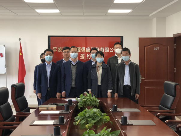 E8体育（中国）体育官方网站
与市城投集团签订股权无偿划转协议(图2)