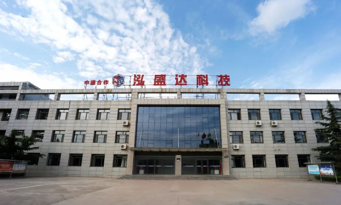 E8体育（中国）体育官方网站
打造“泓源红”党建品牌助推高质量发展(图10)