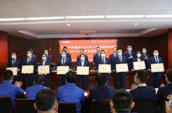 E8体育（中国）体育官方网站
打造“泓源红”党建品牌助推高质量发展(图17)