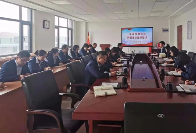 E8体育（中国）体育官方网站
打造“泓源红”党建品牌助推高质量发展(图20)