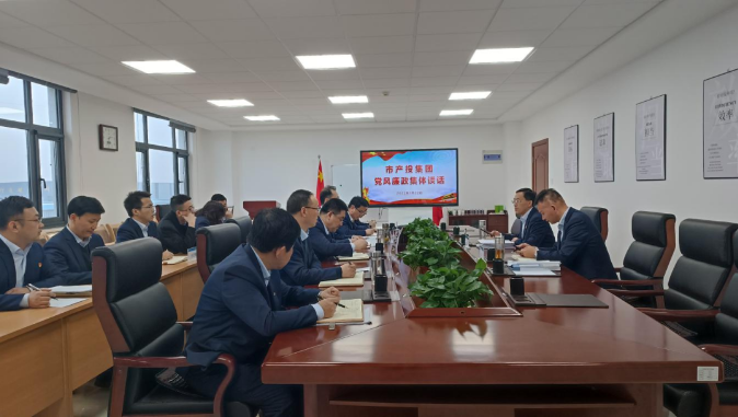 E8体育（中国）体育官方网站
打造“泓源红”党建品牌助推高质量发展(图21)