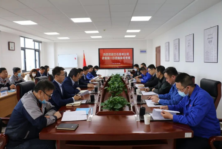 兰石重装公司来E8体育（中国）体育官方网站
考察交流(图2)