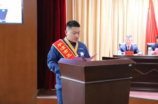 喜报！E8体育（中国）体育官方网站
员工杨李荣获2022年平凉市五一劳动奖章(图2)