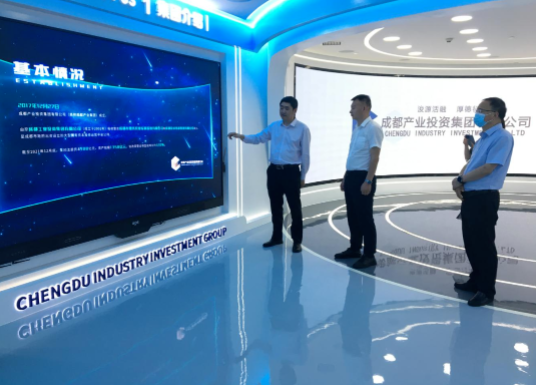 E8体育（中国）体育官方网站
赴成都、西安等地考察学习(图3)