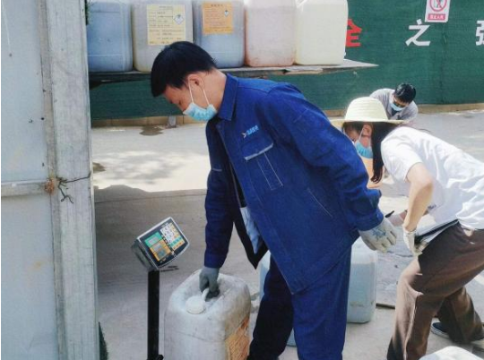 E8体育（中国）体育官方网站
城东污水处理公司扎实推进危险废物规范化处置(图2)