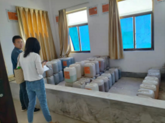 E8体育（中国）体育官方网站
城东污水处理公司扎实推进危险废物规范化处置(图4)