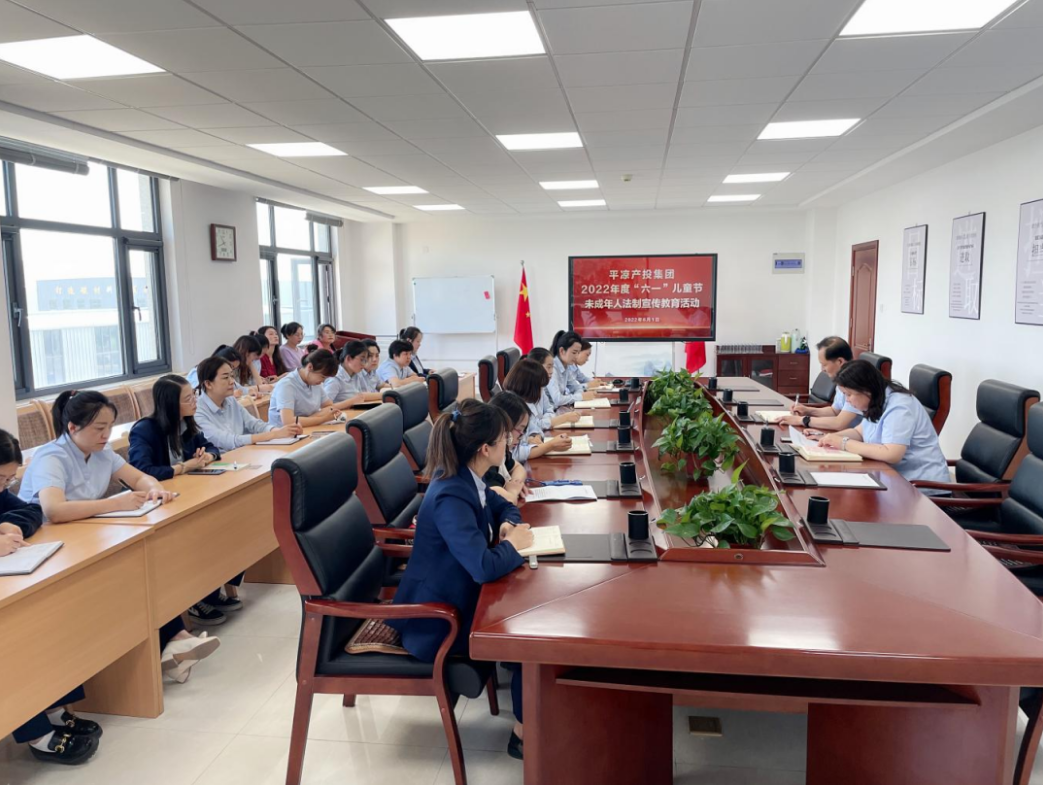 E8体育(中国)体育官方网站
开展女职工未成年子女关爱活动(图4) E8体育(中国)体育官方网站
开展女职工未成年子女关爱活动(图4)