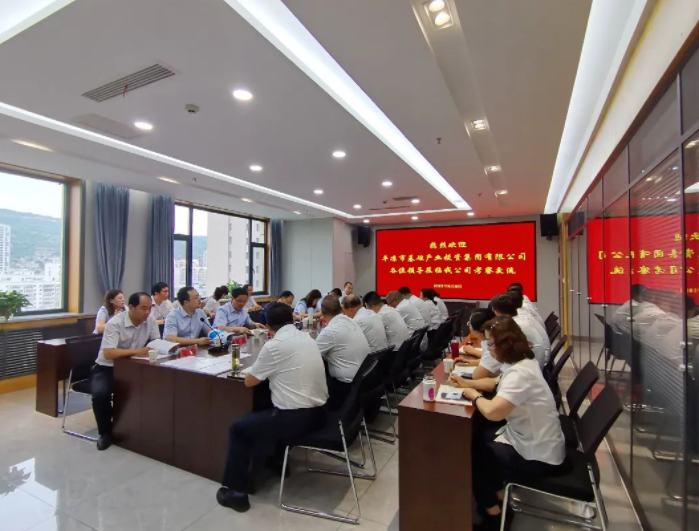 E8体育（中国）体育官方网站
赴兰州、天水考察学习(图3)