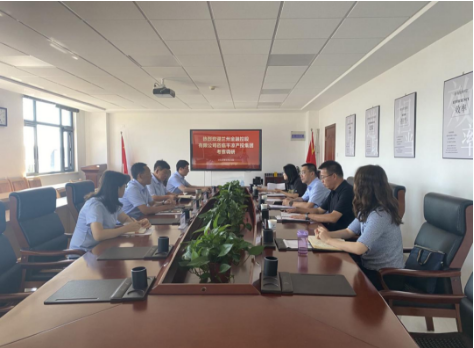 兰州金融控股公司来E8体育（中国）体育官方网站
考察交流(图2)