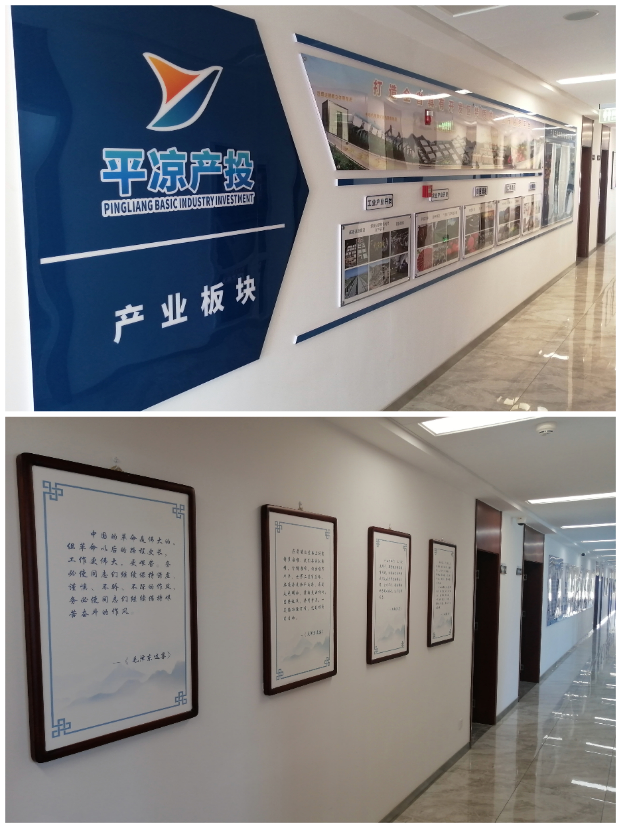 E8体育（中国）体育官方网站
以“十个一”为抓手扎实推进文明创建工作(图3)