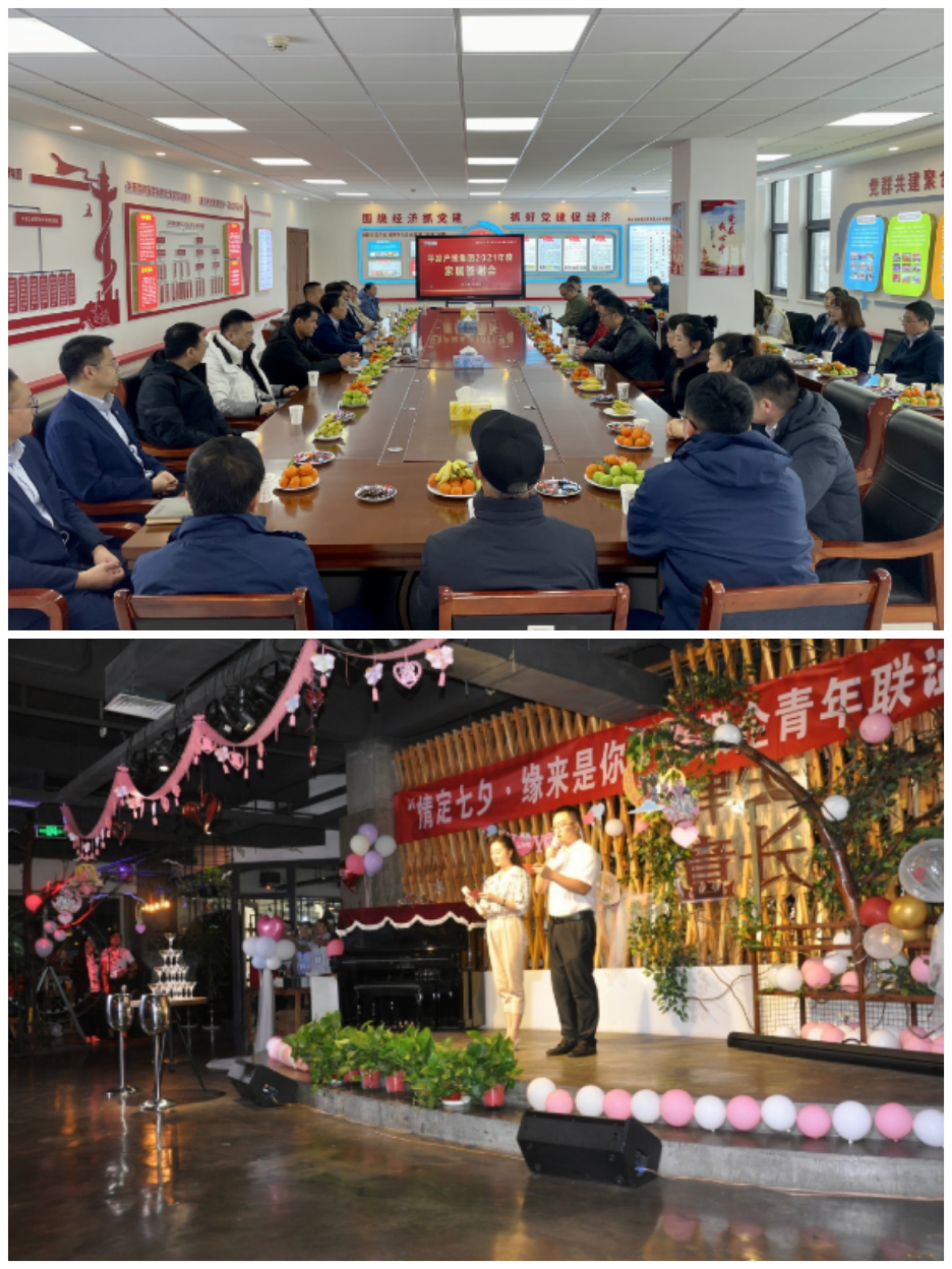 E8体育（中国）体育官方网站
以“十个一”为抓手扎实推进文明创建工作(图8)