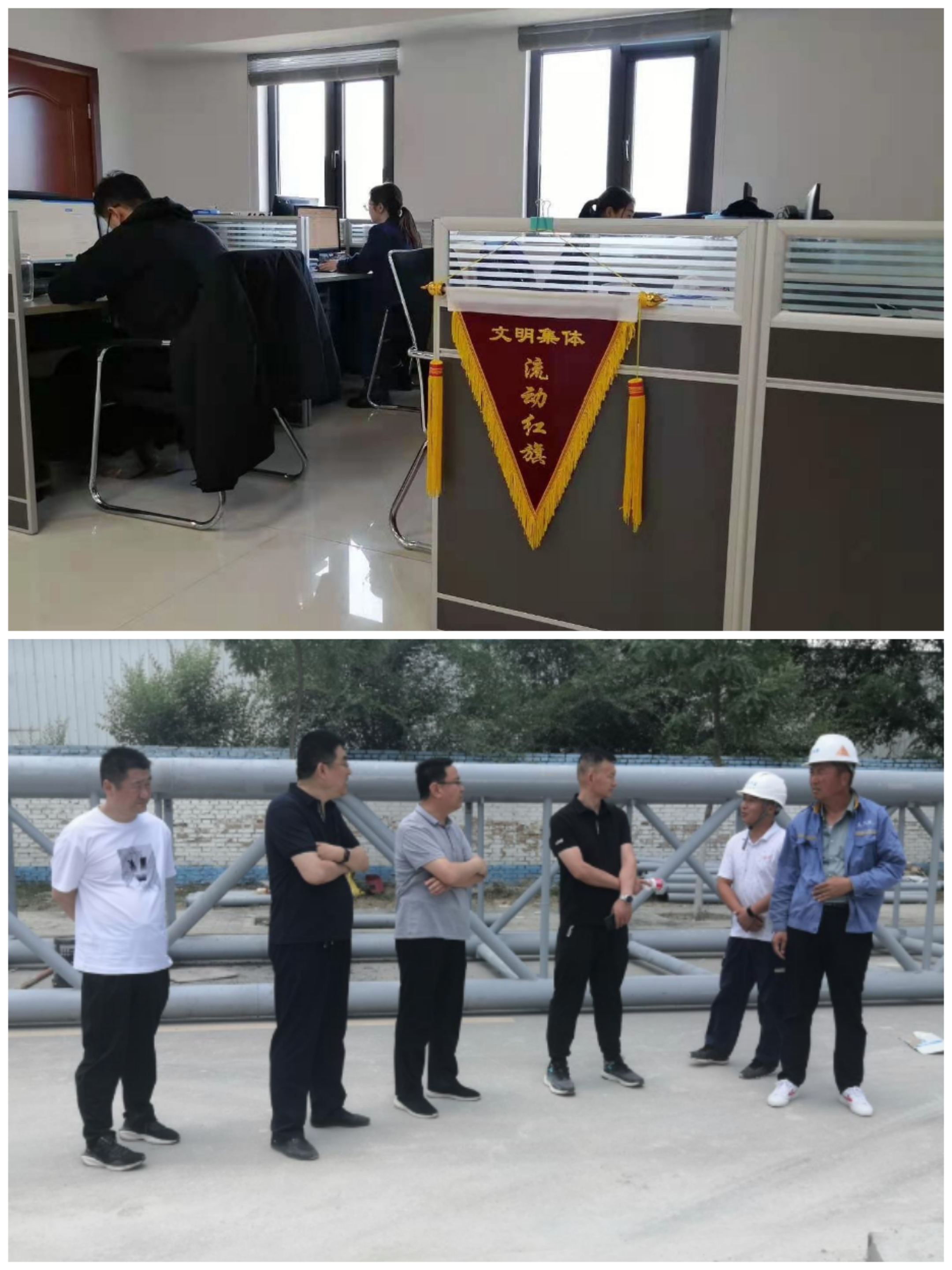 E8体育（中国）体育官方网站
以“十个一”为抓手扎实推进文明创建工作(图10)