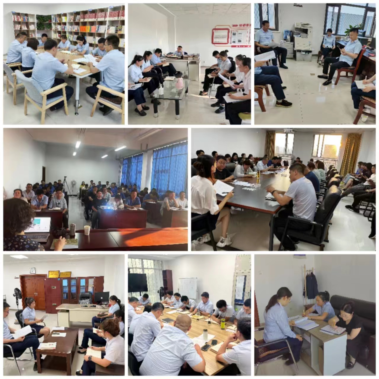 E8体育（中国）体育官方网站
集中开展学习研讨大反思活动(图2)