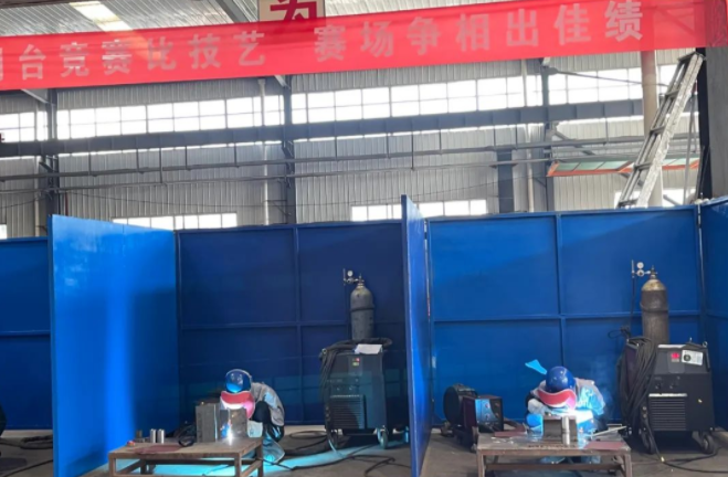 E8体育(中国)体育官方网站
泓盛达公司在“焊工”技能大赛中取得好成绩(图3) E8体育(中国)体育官方网站
泓盛达公司在“焊工”技能大赛中取得好成绩(图3)