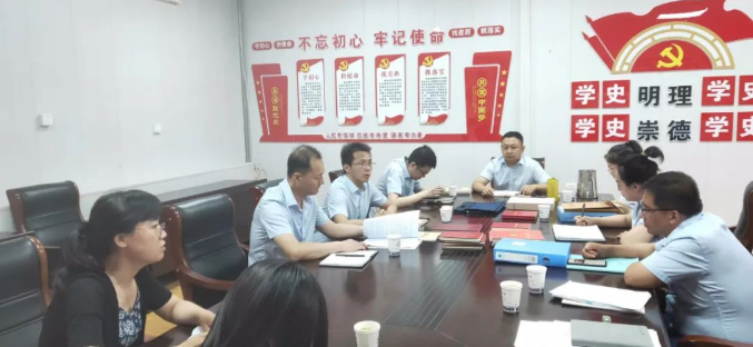 E8体育（中国）体育官方网站
开展上半年党建工作观摩互评督查活动(图2)