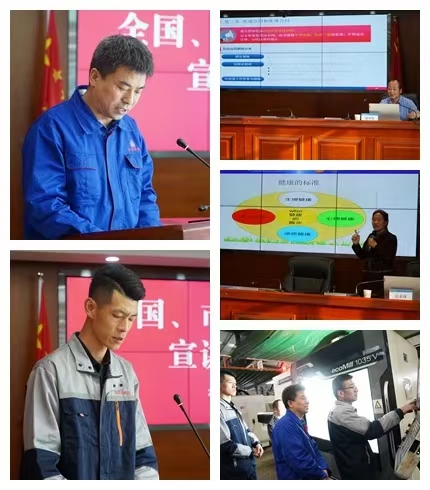 平凉市“工会助企行”活动在E8体育（中国）体育官方网站
公司正式启动(图2)